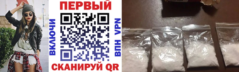 Купить закладки  Будённовск  АМФЕТАМИН Premium 