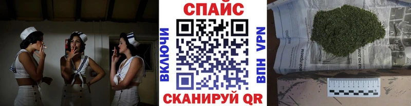 БУТИРАТ BDO  Купить  Будённовск 