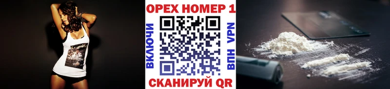 COCAIN Перу  Купить где  Будённовск 