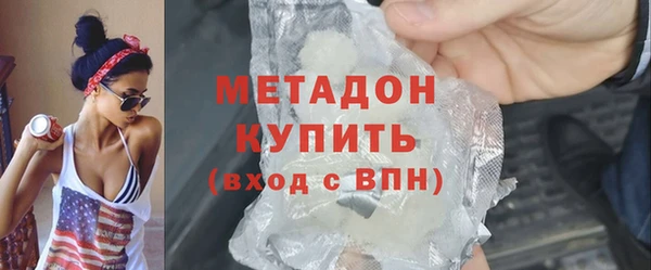 спайс Заводоуковск