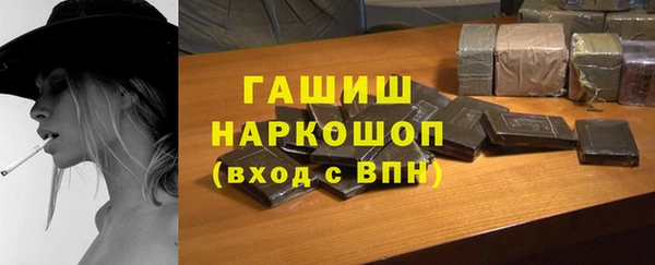 спайс Заводоуковск