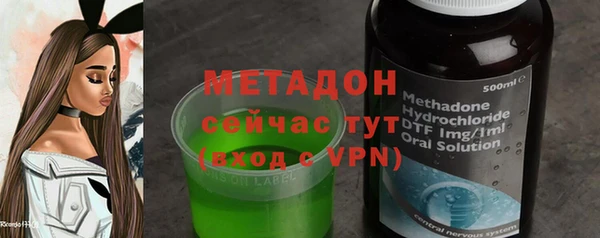 спайс Заводоуковск
