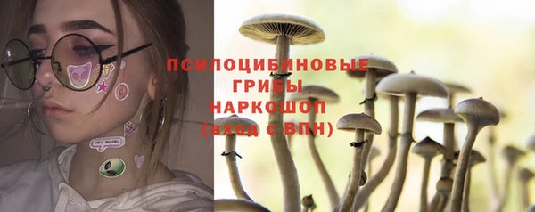 COCAINE Заволжск