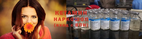 COCAINE Заволжск