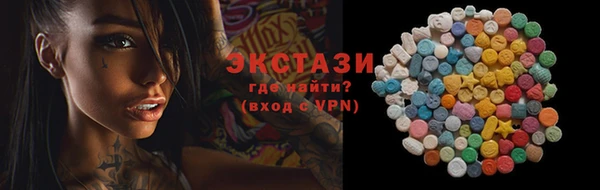 индика Зерноград