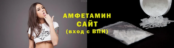 дистиллят марихуана Зеленокумск