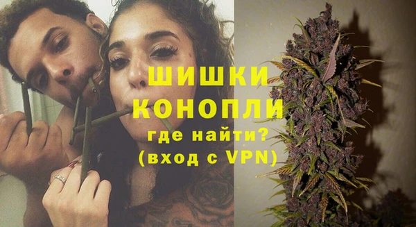 COCAINE Заволжск