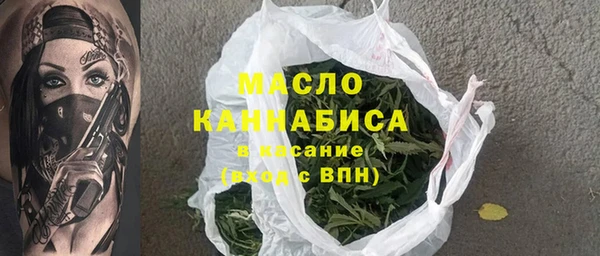 COCAINE Заволжск