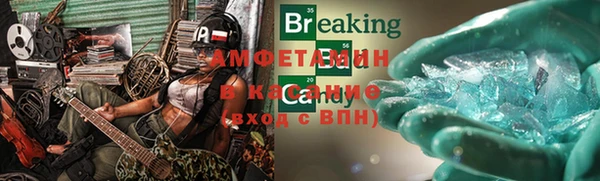 дистиллят марихуана Зеленокумск