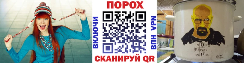 Купить закладки  Будённовск  МЕТАМФЕТАМИН пудра 